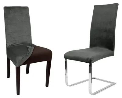Immagine prodotto di Set di coprisedie Beautex Lea, coprisedia in velluto e microfibra, coprisedia elasticizzato, set disponibile in diverse misure e colori, coprisedia – versione corta, grigio, set da 1 pezzo