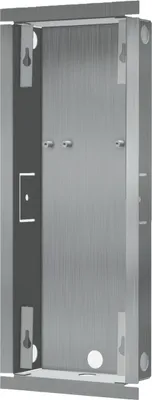 Produktbild von DoorBird D2102V/D2103V/D2101FV Unterputz Montagerückgehäuse
