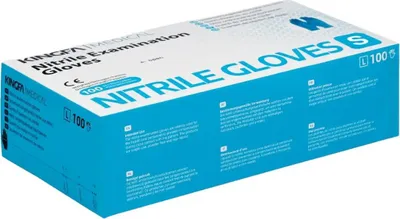 Produktbild von KINGFA Nitril-Handschuhe Blau 100 Stück puderfrei : S Größe: S