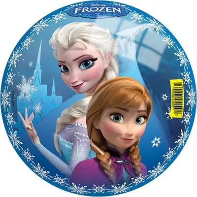 Zdjęcie produktu dla Kolorowa kula FRO Ice Queen Winter 9''