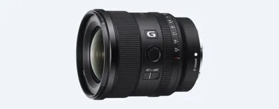 Image de Sony FE 20 mm F1.8 G MILC Objectif ultra large Noir