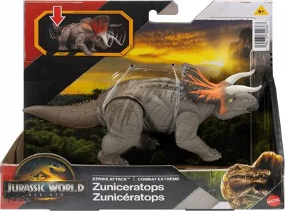 Zdjęcie produktu dla Jurassic World JGB79, 4 lat(a), Wielobarwny