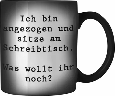Produktbild von Trendation - Lustige Farbwechsel Zauber-Tasse für Kollegen Kollegin Spruch Witzig Arbeit Farbwechsel Zauber-Tasse BüroFarbwechsel Zauber-Tasse Kaffeebecher Becher für Büro Lustig Spruch (Schwarz)