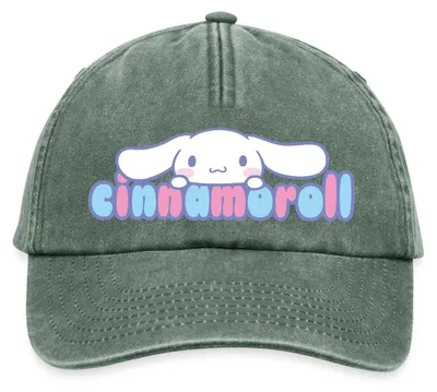 Produktbild von Spreadshirt Cinnamoroll Guckt Über Schriftzug Vintage Cap, One size, Vintage Flaschengrün