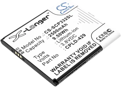Obrázek produktu pro TECHTEK Baterie kompatibilní s [Coolpad] CP332A, Surf Wifi Hotspot 4G nahrazuje CPLD-429