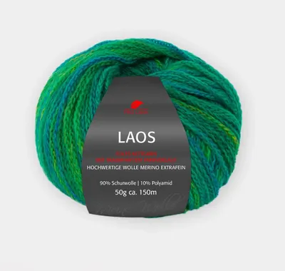 Produktbild von Laos Merinogarn von Pro Lana 50g Farbe 88