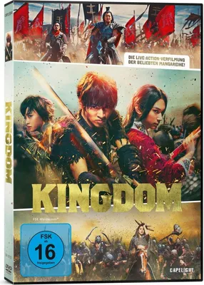 Produktbild von Kingdom