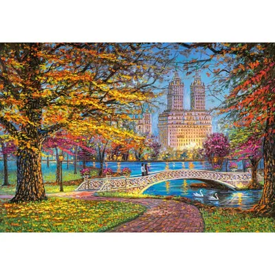 Image de puzzle Promenade d'automne à Central Park 1500 pièces