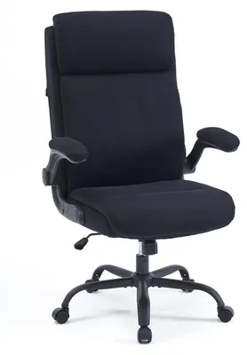 Bürostuhl ergonomisch, Stoff, höhenverstellbar, Armlehnen klappbar, schwarz