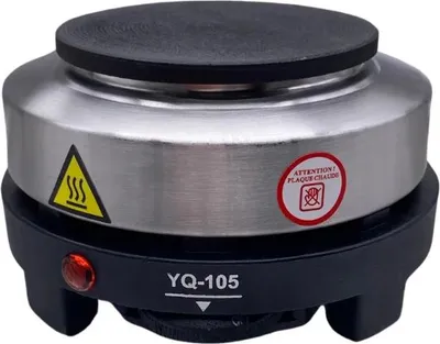 Obrázok produktu pre Rosenberg YG-105: Nerezová elektrická varná doska - 500W