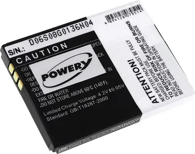 Image de Batterie pour Fritz!Fon C5
