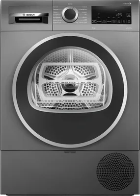 Image de Bosch WQG233DRIT Sèche-linge pose libre Chargement frontal 8 kg  Gris