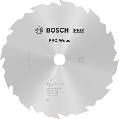 Produktbild von PRO Wood Kreissägeblatt, 160 x 2,2 x 16 mm, Z12