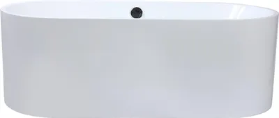 Produktbild von KATOUCHA freistehende Badewanne 75 x 170 x 58 cm