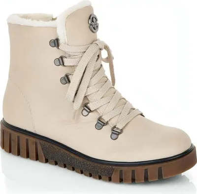 Produktbild von Rieker Damen Babymützen Y3432-60 Farbe: Beige Größe: 37