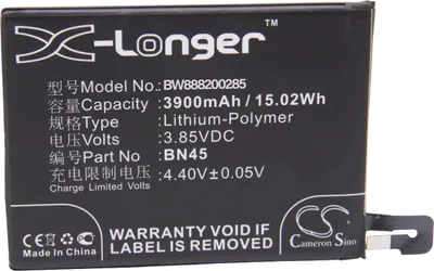 Produktbild von vhbw Akku kompatibel mit Xiaomi Redmi M1803E7SH, MEC7S, M1803E7SC, M1803E7SG, MEG7S, MZB6079IN Handy Smartphone Telefon (3900 mAh, 3,85 V, Li-Polymer)