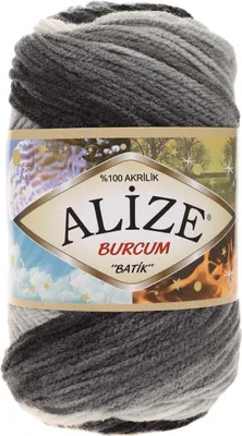 Produktbild von Alize Burcum Batik 1900 Strickgarn