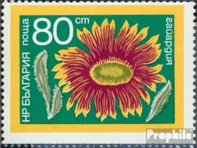 Produktbild von Briefmarken Bulgarien 1974 Mi 2351 (kompl.Ausg.) postfrisch Gartenblumen