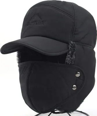 Produktbild von Herren Winter Fliegermütze Trappermütze Winddicht Warm Wintermütze mit Ohrenklappen Männer Baseball Cap Schirmmütze für Snowboarden Skaten Radfahren