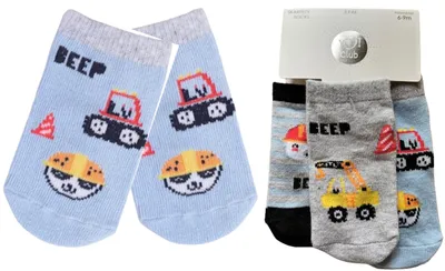Obrázek produktu pro YOCLUB Dětské ponožky bavlněné chlapecké 3 páry (3-6 měsíců)