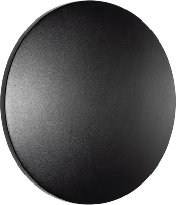 Produktbild von LED Außenwandleuchte Aluminium IP54 Schwarz rund 3000 K warmweiß 540 lm Modern Kellerlampe