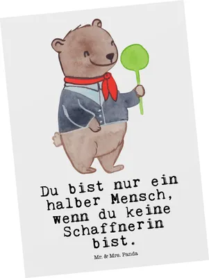 Produktbild von Mr. & Mrs. Panda Ansichtskarte Schaffnerin Herz - Weiß - Geschenk, Grußkarte, Kunstkarten, Postkarte, Postkarten, Ansichtskarten