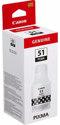 Produktbild von Canon GI-51PGBK, Hohe Reichweite, Tintenflasche, Schwarz, Original, Schwarz, Canon, PIXMA G1520, G2520, G2560, G3520, G3560, Tintenstrahl, Japan
