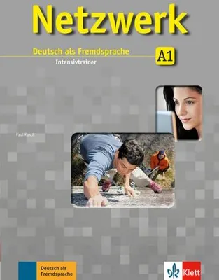 Immagine prodotto di Netzwerk / Intensivtrainer A1