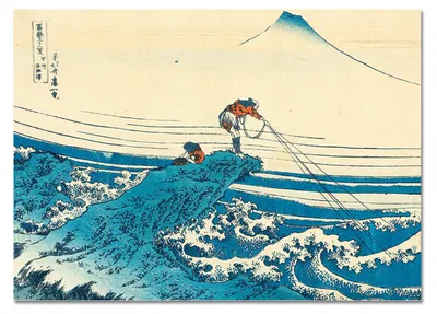 Image de Giallobus - Kajikazawa dans la province de Kai - Hokusai - 100L x 70l cm - Tableau - Verre acrylique