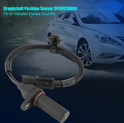 Produktbild von Kurbelwellenpositionssensor für Veloster, Elantra, Soul, Rio (Teilenummer: 391802B000)