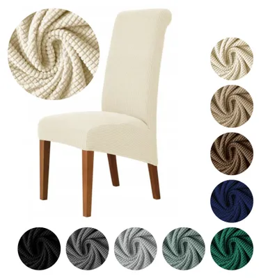 Produktbild von MEBLE ODNOWA, Stuhlbezug für schräge Stühle, Größe XXL, Jacquardbezug, Creme, Schonbezug, elastisch, Jacquard, strukturiert, maschinenwaschbar