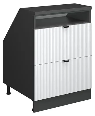 Zdjęcie produktu dla Szafa skosna Vicco Rion Białe pofałdowanie 60 x 81.6 cm z 2 szufladami, korpus szafy głębokość 60 cm, Model 60346
