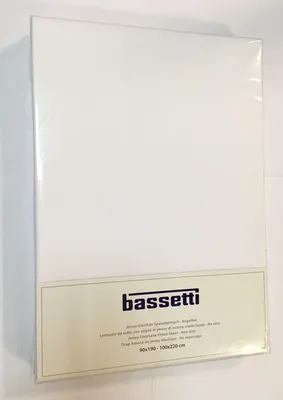 Produktbild von Bassetti Spannbetttuch weiss 90 x 200 cm 10129