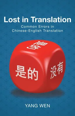 Produktbild von Lost in Translation
