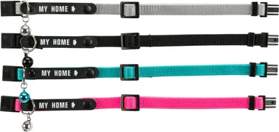 Produktbild von TRIXIE MY HOME TX-4180 Katzenhalsband mit einer Glocke und Ausweis