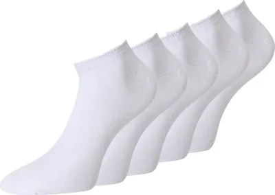 Produktbild von KB Sneakersocken Herren Kurzsocken weiß - 10 Paar Größe 39-42