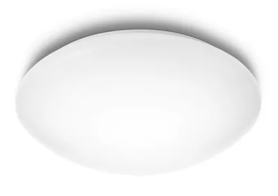 Obrázok produktu pre Philips myLiving 318013116, 4 žiaroviek, LED, Žiarovky bez možnosti výmeny, 1100 lm, IP20, Biela