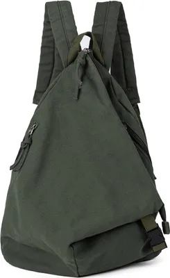 Produktbild von Uni Vintage Canvas Rucksack - Leichter Retro Tagesrucksack für Büro und Ausflug
