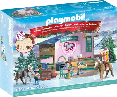Obrázok produktu pre 71952, Box, Voľne stojace, Viacfarebný