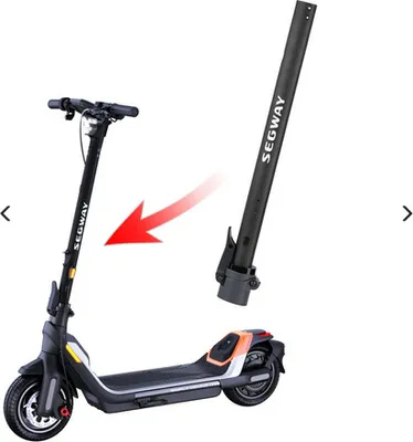 Obrázok produktu pre Pôvodný skladací bar Ninebot P100S