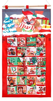 Image de Solidchoice - Calendrier de l'Avent réutilisable pour chiens, avec 24 compartiments
