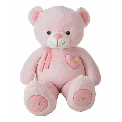 Zdjęcie produktu dla Pluszowy miś Valentin różowy 140 cm