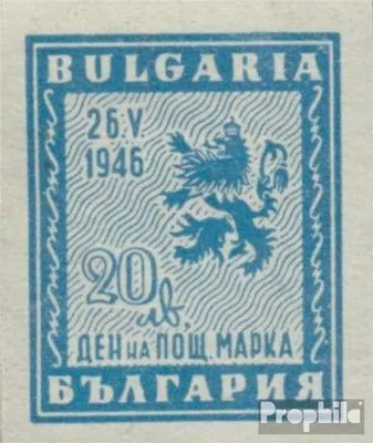 Produktbild von Briefmarken Bulgarien 1946 Mi 528 (kompl.Ausg.) postfrisch Tag der Briefmarke