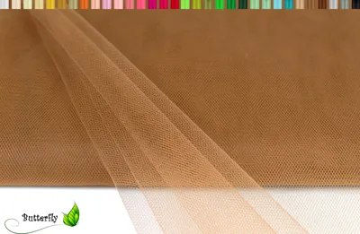 Produktbild von TÜLL Stoff 10m x 150cm, Farbauswahl:cappuccino / hellbraun 846