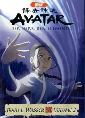 Produktbild von Avatar - Der Herr der Elemente Buch 1 - Vol. 2