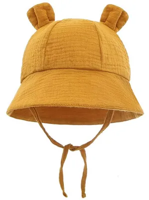 Produktbild von Baby Sonnenhut UV-Schutz Baumwolle Gelb 3-12 Monate