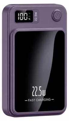 Produktbild von Magnetische Powerbank 10000mAh Mini  PD 22.5W Schnellladen mit LED Display Wireless Power Bank – Lila / 5000 mAh