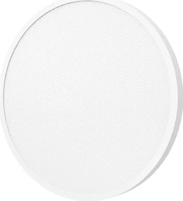 Zdjęcie produktu dla Inteligentna lampa sufitowa Xiaomi D30 | 30 W