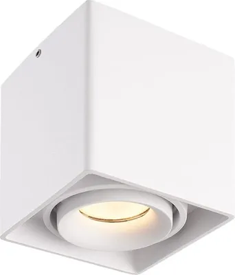 Produktbild von hoftronic LED Aufbaustrahler 4W 345lm 2700K GU10 Weiß schwenkbar dimmbar