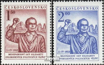 Produktbild von Briefmarken Tschechoslowakei 1952 Mi 719-720 (kompl.Ausg.) postfrisch Kampf
